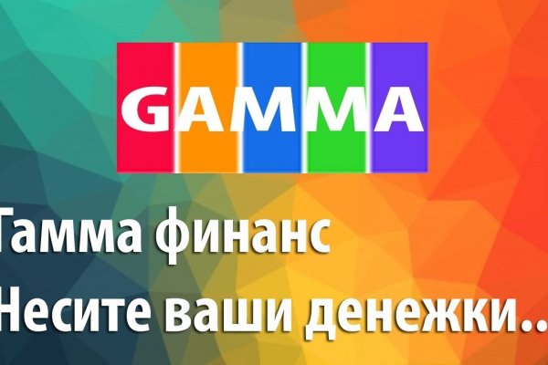 Как зарегистрироваться на кракене из россии