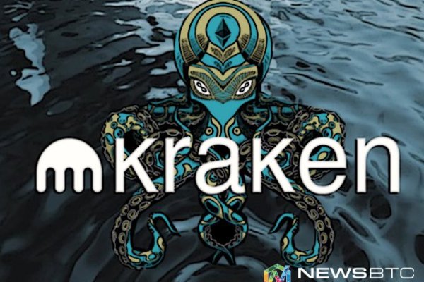 Kraken ссылка tor официальный сайт