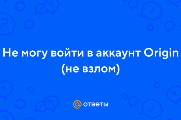 Ссылка на кракен в тор на сегодня