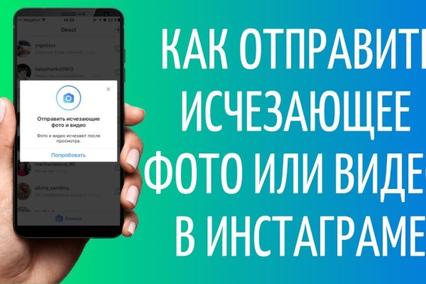 Кракен не работает тор